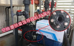 傳統泵將會被取代！新科技已經出現